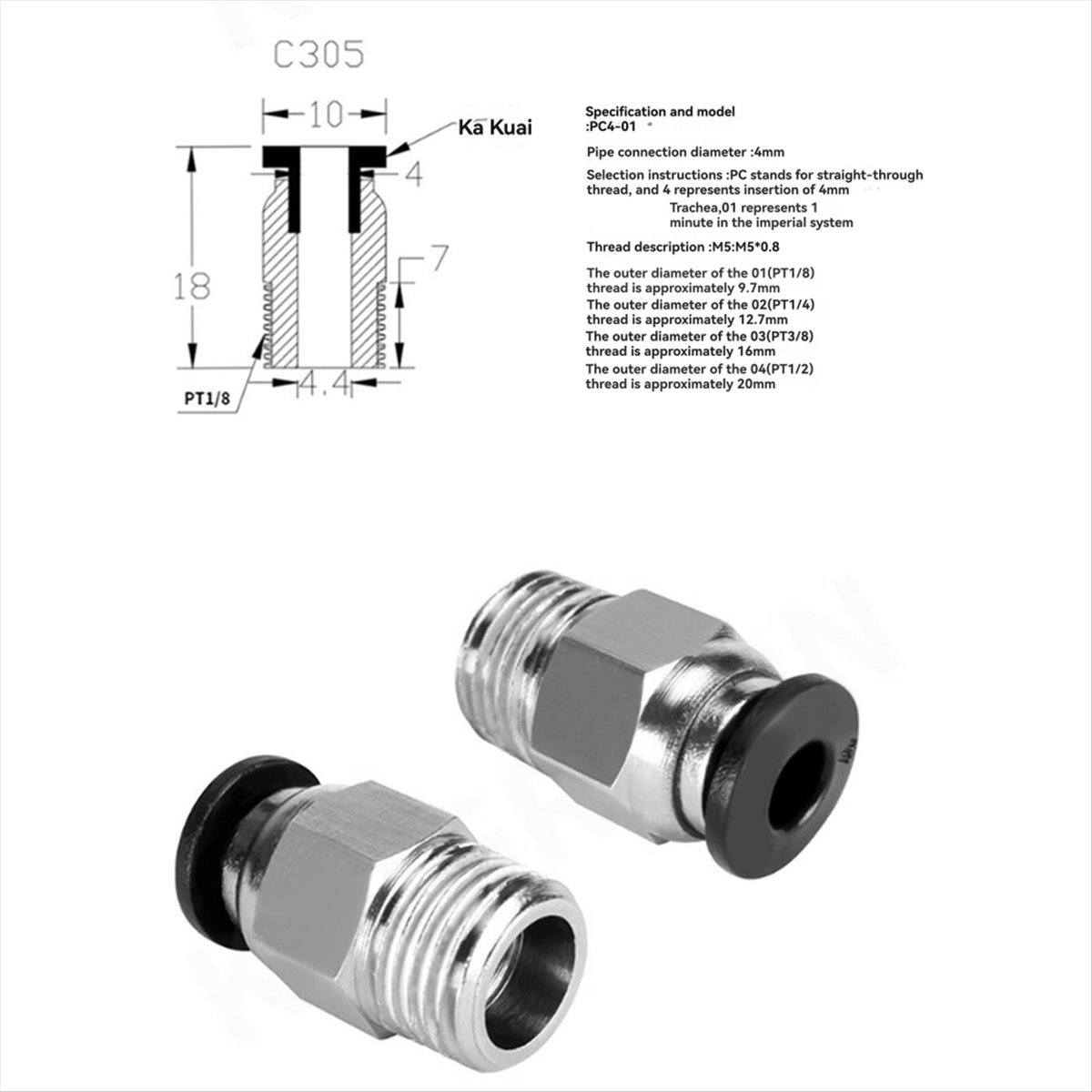 Ptfe Tube - 【A60I】 Прямой пневматический соединитель для трубок