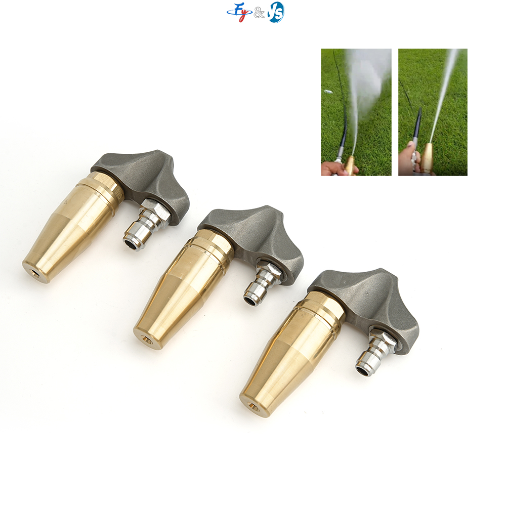 Nozzle Brass - Латунная турбо-насадка для прочистки канализации, насадка