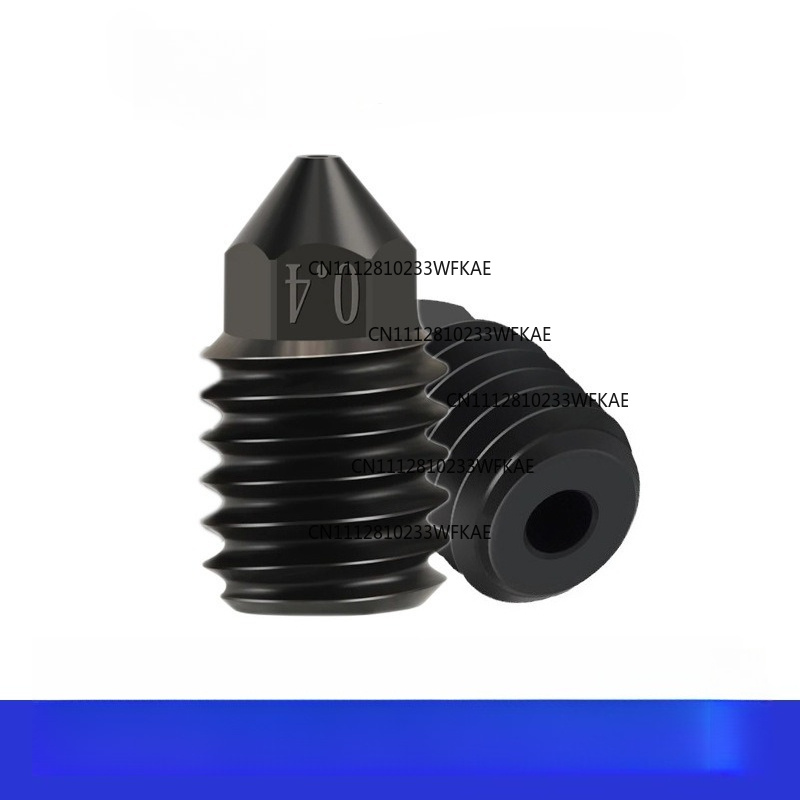 Printer Nozzle - Высококачественные аксессуары для 3D-принтеров: Износостойкое сопло