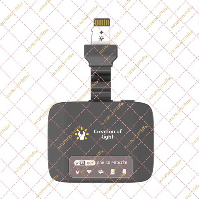 Fdm Printer - Wi-Fi-бокс для Light Creation: беспроводной высокоскоростной