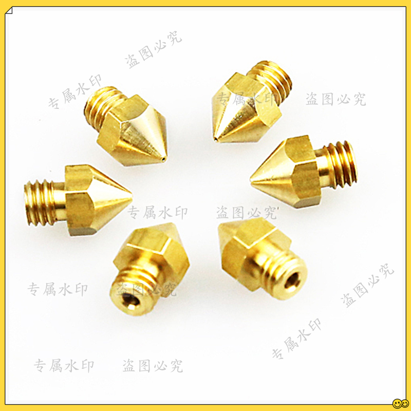 Anet 5 шт. 0,2 0,3 0,4 мм Сопл – обзор и цена Printer Nozzle